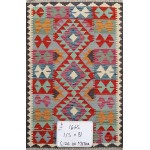 Kilims Hand-knotted Carpet 2.6x4 sq ft